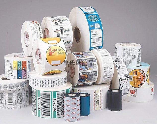 产品信息 包装印刷,纸业 包装制品 其他包装制品 型号: - 品牌: - 原